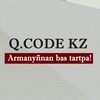 Telegram арнасының логотипі qcodekz — Q CODE: Программалау мектебі