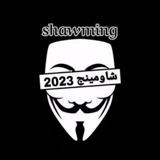 لوگوی کانال تلگرام qd_g7 — شاومنج-sh0wming
