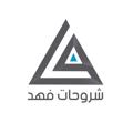 لوگوی کانال تلگرام qdrat19 — القدرة المعرفية | شروحات فهد