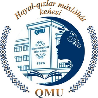 Telegram арнасының логотипі qdu_qizlarjon_klubi — Berdaq atındaǵı QMU hayal-qızlar másláhát keńesi