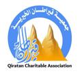 لوگوی کانال تلگرام qeratan — جمعية قيراطان الخيرية "متابعة جنازات قطاع غزة"