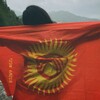 Telegram каналынын логотиби qerdins1 — кыргызы алга'🇰🇬🫶🏻