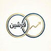 لوگوی کانال تلگرام qershein — قرشين | Qershein