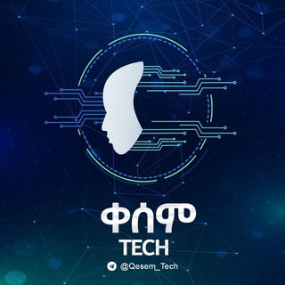 Logo of telegram channel qesem_tech — ቀሰም Tech