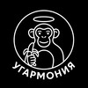 Логотип телеграм канала @qetman — Угармония
