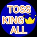 Logo saluran telegram qetuogfhkf — TOSS KING CLUB