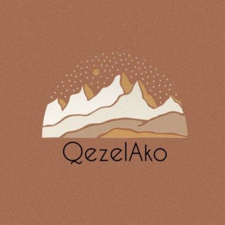 Logo saluran telegram qezelako — قزل آکو(استوک کوهنوردی)