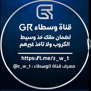 Logo saluran telegram qfw_a — .