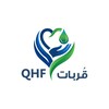 شعار قناة تلجرام qhfgaza — مؤسَّسة قُربات الإنسانية.
