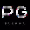 电报频道的标志 qianyiqipai — PG模拟器|老虎机试玩|PG试玩