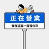 电报频道的标志 qiaoqiao323 — 台灣外送茶北部妹資訊加ID：q4169了解