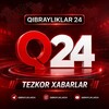 Telegram kanalining logotibi qibrayliklaruz — QIBRAYLIKLAR 24 Расмий канал