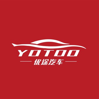 电报频道的标志 qicheba — 🇵🇭优途豪华汽车频道