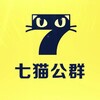 电报频道的标志 qimaogongqun — 七猫担保公群—@xxdb