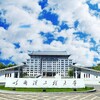 Логотип телеграм канала @qingdaoscience — Циндао | Наука | Китай