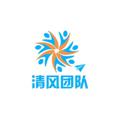 电报频道的标志 qingfeng21 — QF清风日常频道