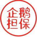 Logo saluran telegram qingt8866997 — 👑企鹅担保公告