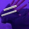 Логотип телеграм канала @qip9piz — боги тг