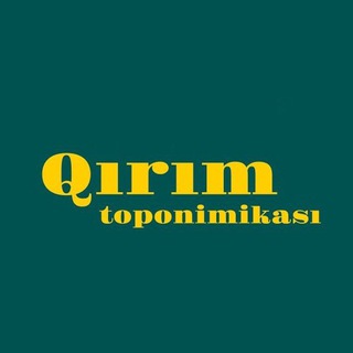 Логотип телеграм канала @qirim_toponimika — QIRIM_TOPONİMİKASI