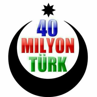 لوگوی کانال تلگرام qirx40milyon_turk — 40میلیون تورک