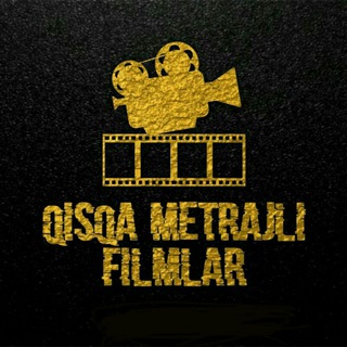 Telegram kanalining logotibi qisqa_metrajli_film — Qisqa Metrajli Film