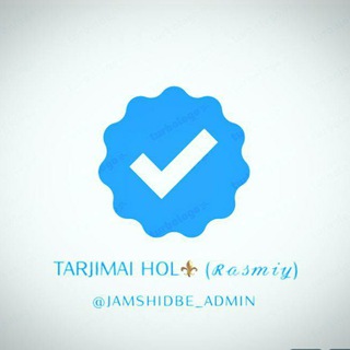 Telegram kanalining logotibi qisqa_tarjimai_holl — Tarjimai hol⚜ (ℛ𝒶𝓈𝓂𝒾𝓎)