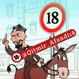 Telegram kanalining logotibi qitmir_afandi18plus — QITMIR AFANDI 18➕ ★