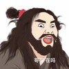 电报频道的标志 qiwenbaike — 奇闻百科【一线报道】🍉