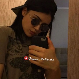 Telegram channel Хулиганка🖤 logo