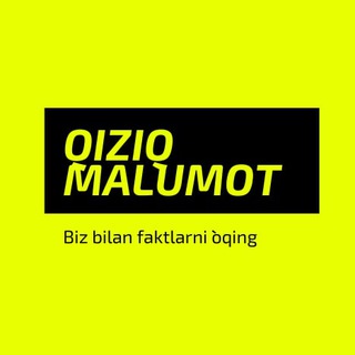 Telegram kanalining logotibi qiziq_malumotuz — Qiziq_Malumot