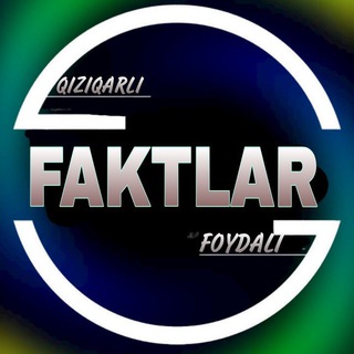 Telegram kanalining logotibi qiziqarli_foydali_faktlar — Qiziqarli Foydali Faktlar