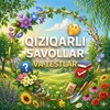 Telegram kanalining logotibi qiziqarli_testlar_kanali — QIZIQARLI SAVOLLAR VA TESTLAR