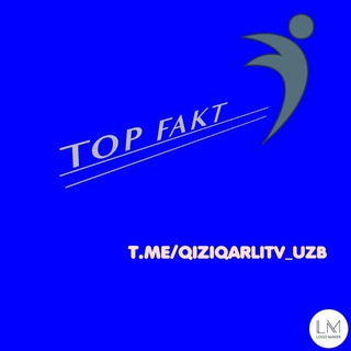 Telegram kanalining logotibi qiziqarlitv_uzb — TOP FAKT 🤫