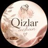 Telegram kanalining logotibi qizlar_uchun_foyda — 𝑸𝒊𝒛𝒍𝒂𝒓 𝒖𝒄𝒉𝒖𝒏 (𝒎𝒂𝒙𝒔𝒖𝒔)