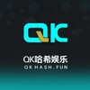电报频道的标志 qkacting — QK区块哈希游戏