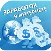 Логотип телеграм канала @qldpxp — 💸 Легкие деньги 💸