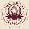 Логотип телеграм канала @qliphoticwitch — ЕКАТЕРИНА МИХАЙЛОВА•ДОМ ЛИЛИТ