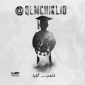 لوگوی کانال تلگرام qlmchiklid — Qlmchiklid