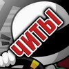 Логотип телеграм канала @qmgdfrt — Моды на FrLegends | Legends