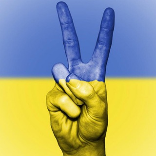 Логотип телеграм -каналу qmu6qcyikmq5nmuy — Разом з Україною 🇺🇦