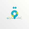 لوگوی کانال تلگرام qnadeel25 — مشروع قناديل رمضان 🌙