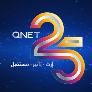 لوگوی کانال تلگرام qnetmena — QNET | كيونت