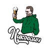 Логотип телеграм канала @qnikolaich — Nиколаич