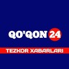 Telegram kanalining logotibi qo_qon — QO'QON 24 | TEZKOR XABARLARI
