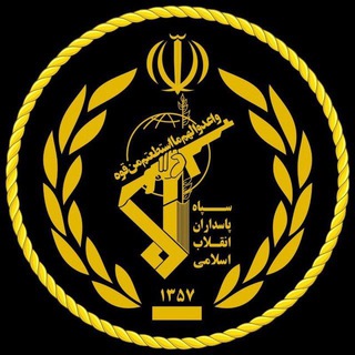 لوگوی کانال تلگرام qodsnews_ir — اخبار سپاه ایران