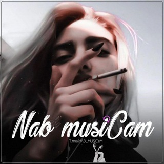 لوگوی کانال تلگرام qoflemusicam — •< 𝗡𝗔𝗕𝗠𝗨𝗦𝗜𝗖𝗔𝗠 >•
