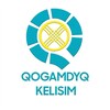 Telegram арнасының логотипі qogamdyq_kelisim_krg — Қоғамдық келісім Қарағанды