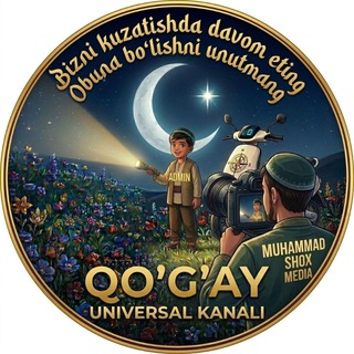 Telegram kanalining logotibi qogay_unversal — Qo'g'ay unversal kanali