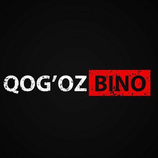 Telegram kanalining logotibi qogozbino_uz — Qog'oz Bino