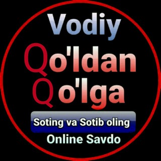 Telegram kanalining logotibi qoldan_qolizga — Vodiy Qo'ldan_Qo'lga